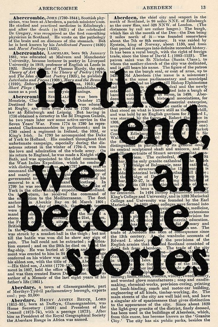 Inspirational Quote Art Print