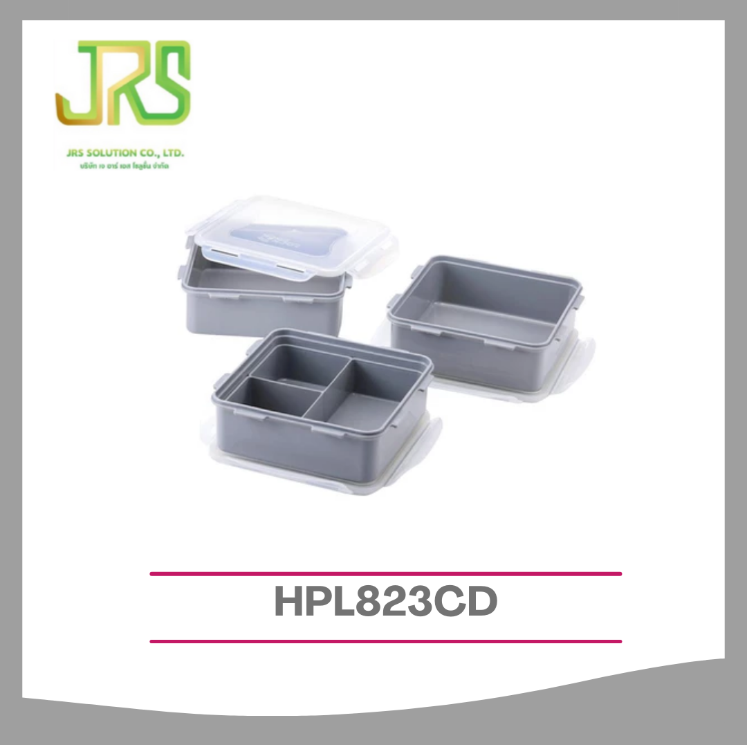 LOCKNLOCK HPL823CD Food Container Set, Grey