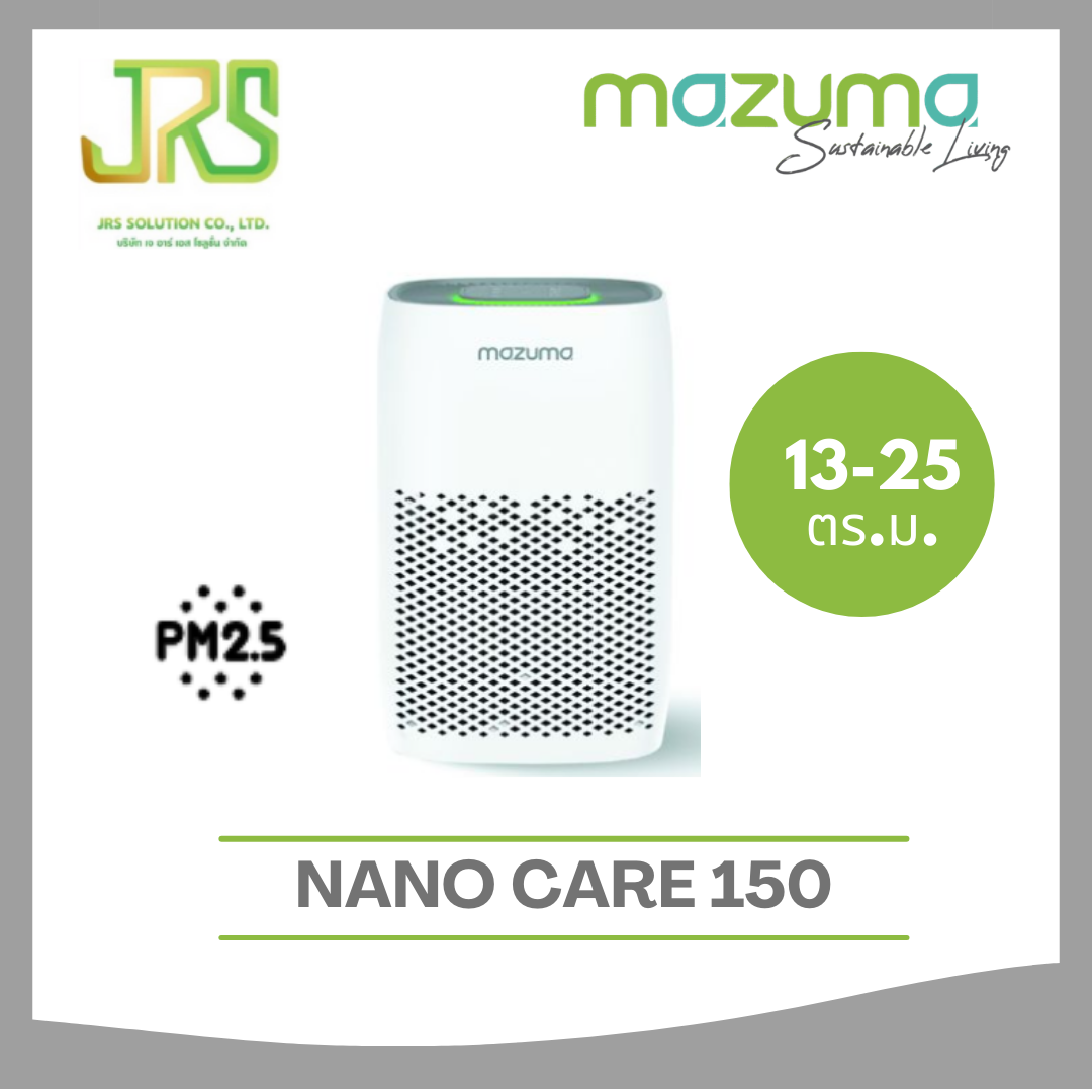 Mazuma Air Purifier (13-25 sq.m., White) Model NANO CARE 150