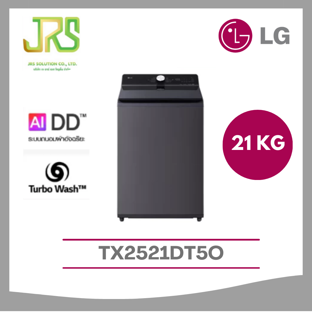 LG Top Load Washing Machine 21 kg Model TX2521DT5O Genuine Inverter Direct Drive, Official Warranty, Model TX2521DT5O
