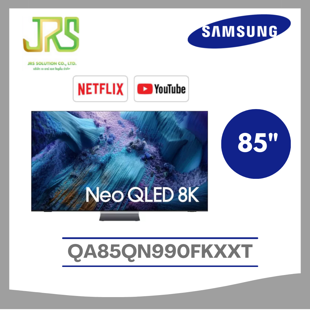 Samsung model 85QN990F (85") Neo QLED 8K TV | 85QN990F | QN990F | 2025 model 85QN990F