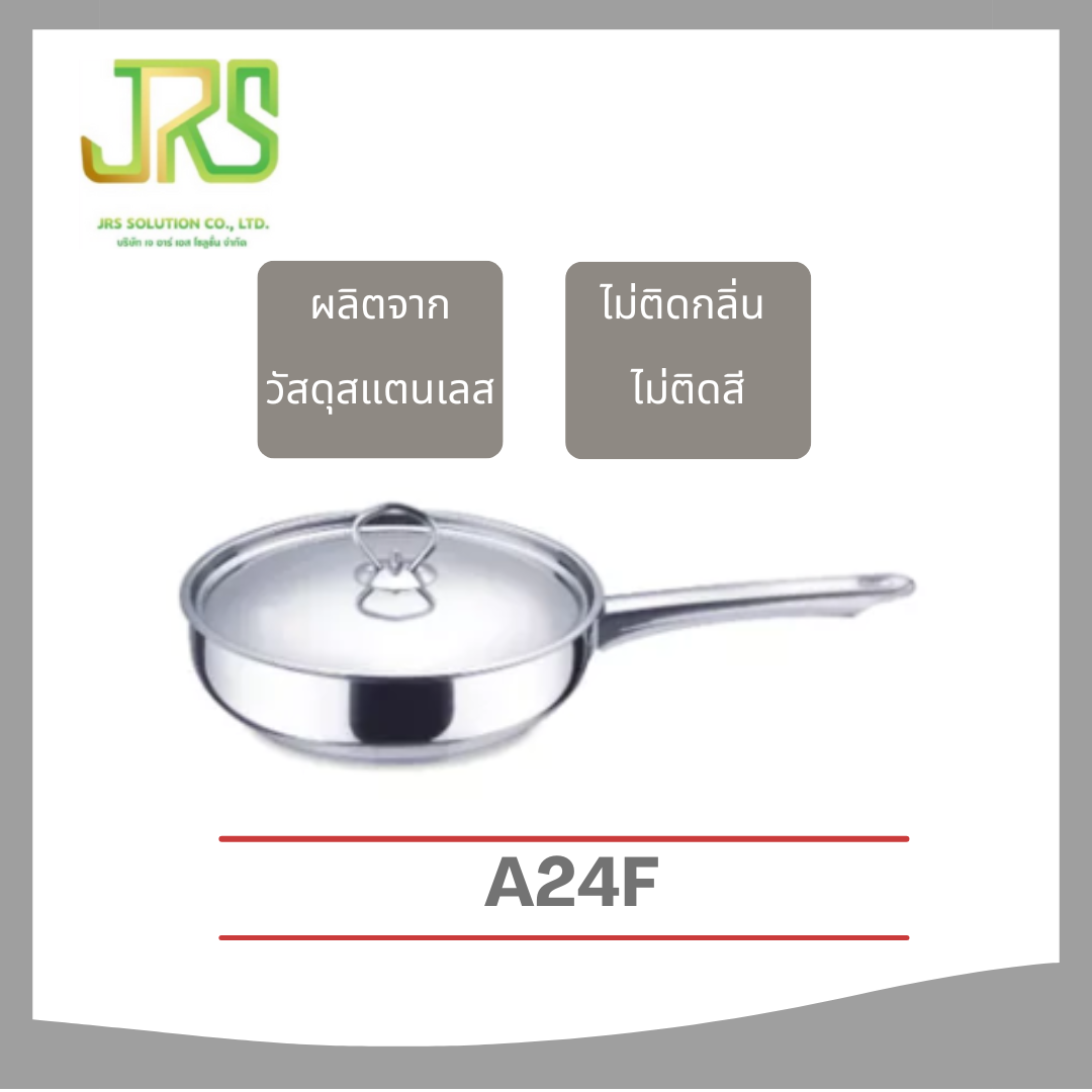CLOSE Stainless steel pan with stainless steel lid 24 cm A24F Genuine high-quality product Model A24F