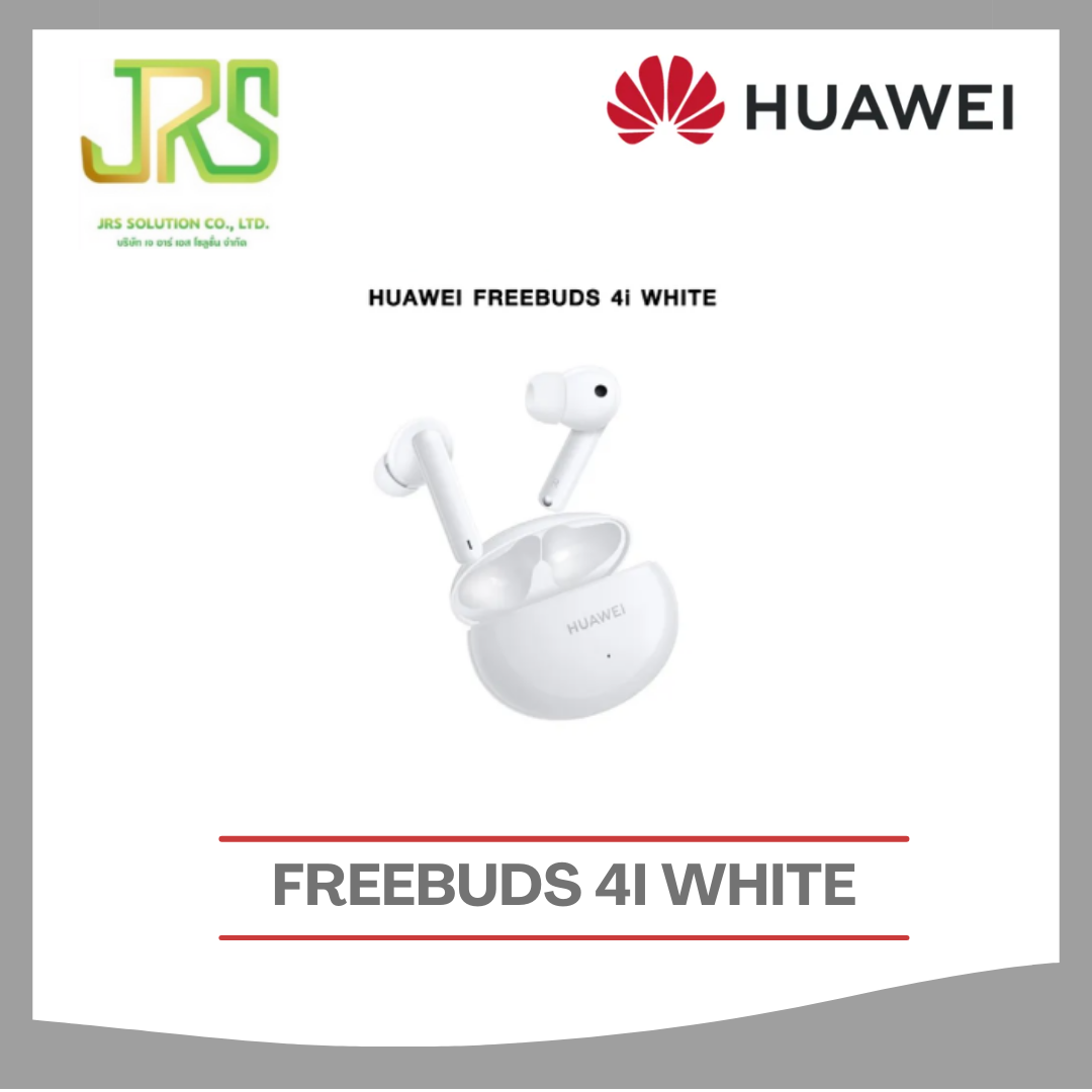HUAWEI Wireless In-Ear Headphones HUAWEI FREEBUDS 4i WHITE Listening to music, watching movies, playing games, reducing external wind noise