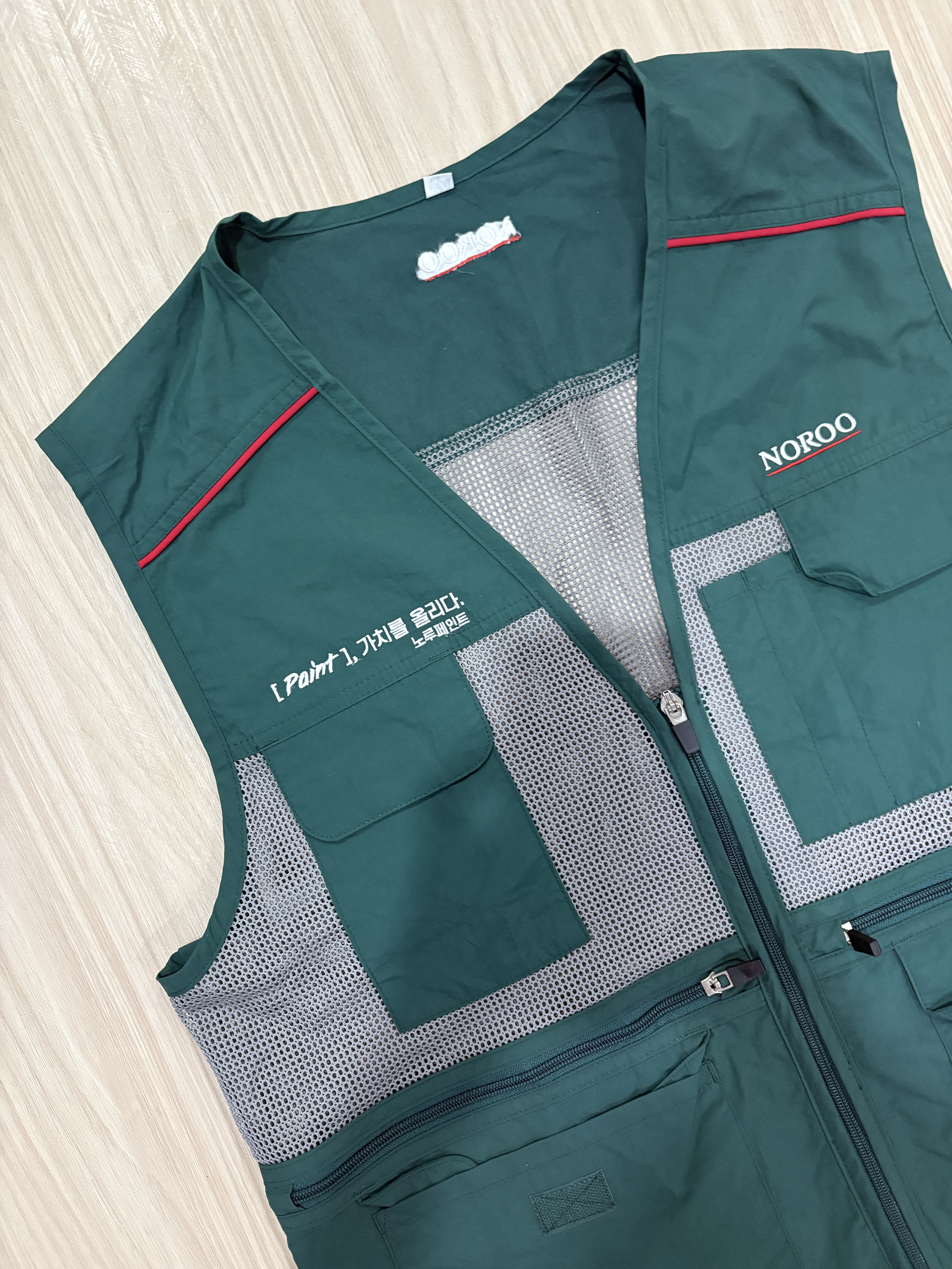 Multi-Pocket Utility Safety Vest
