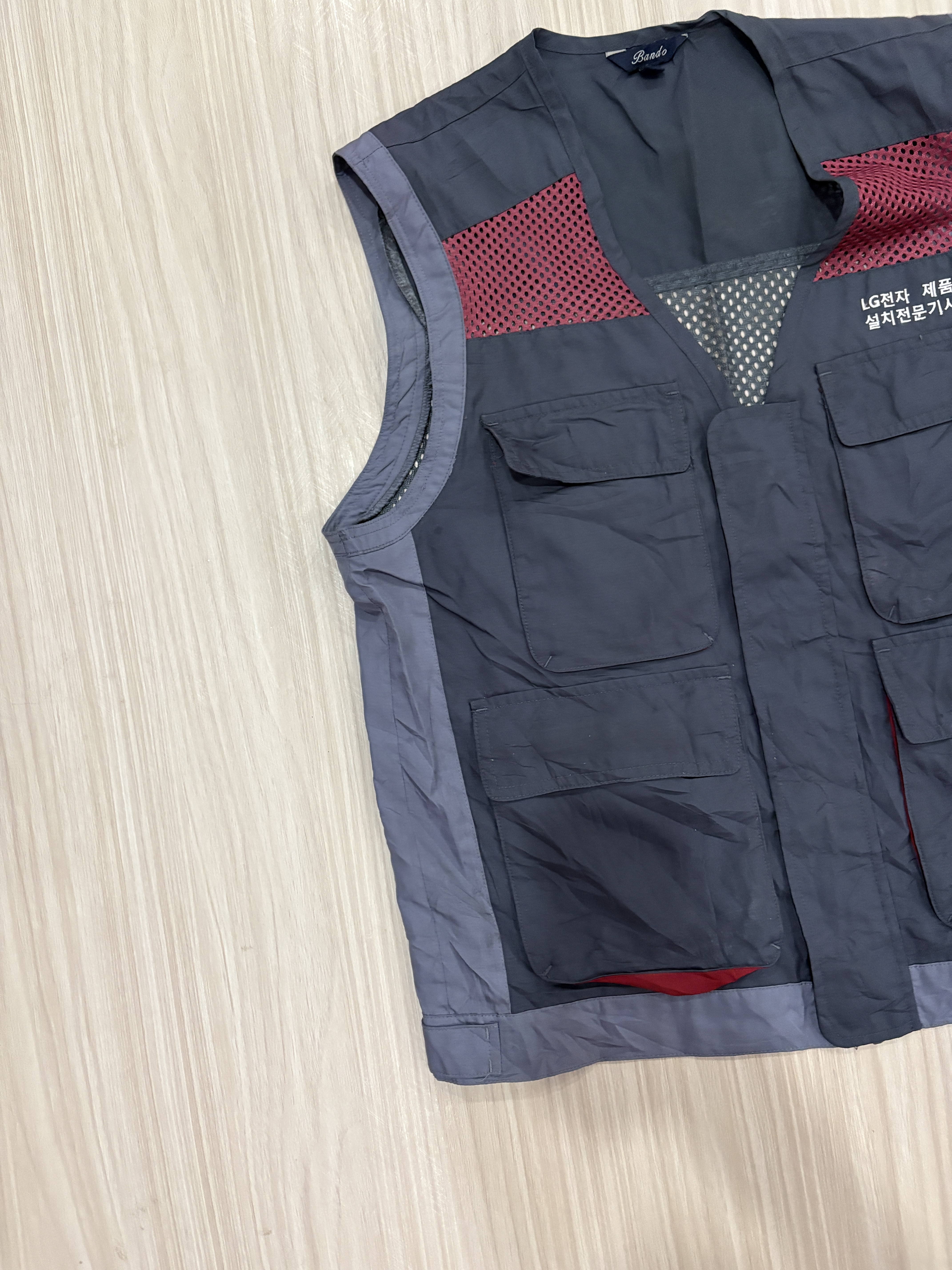 Remington Outdoor Multi - Pocket Utility Vest