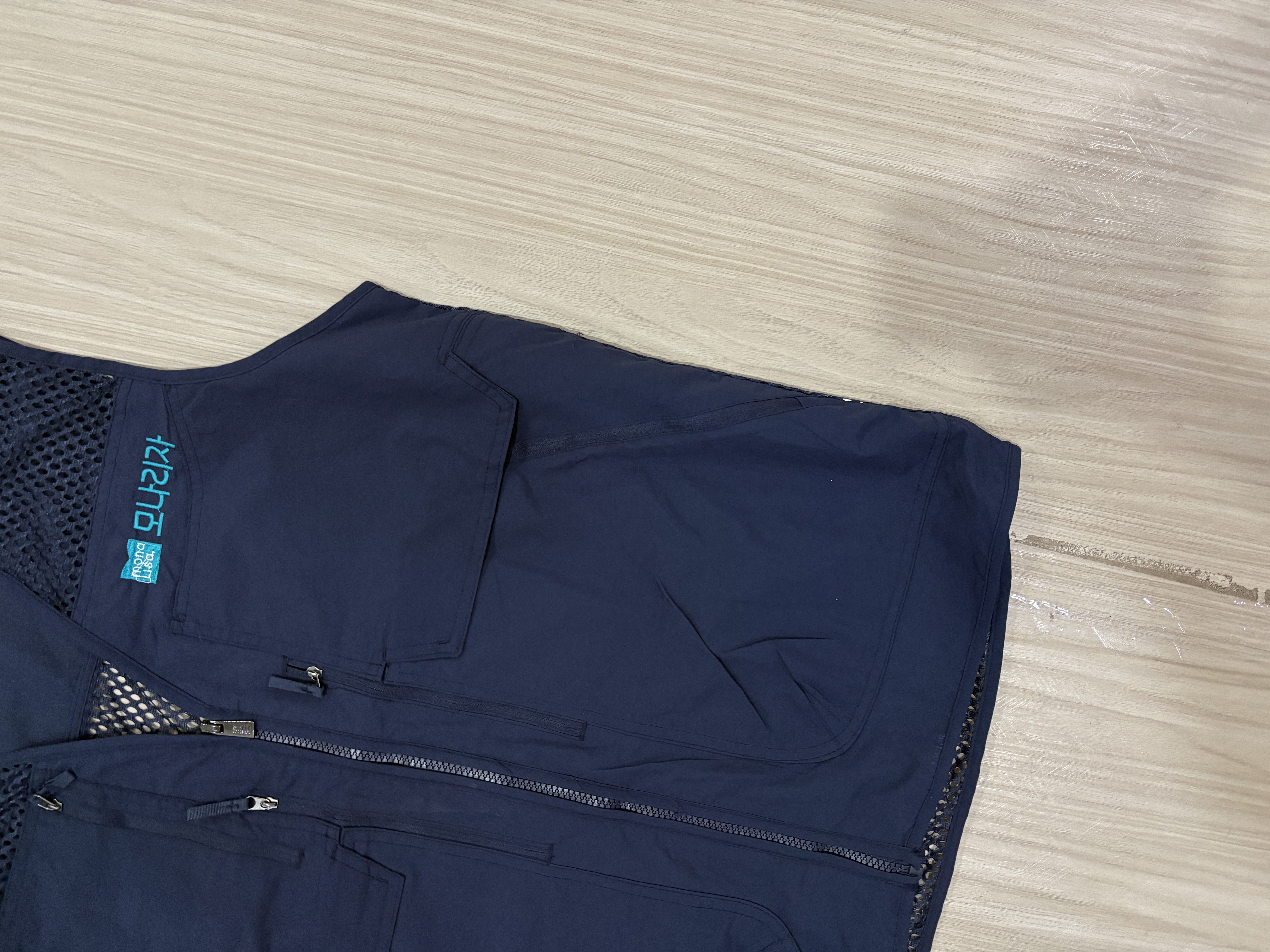 Navy & Crimson Cargo Utility Vest