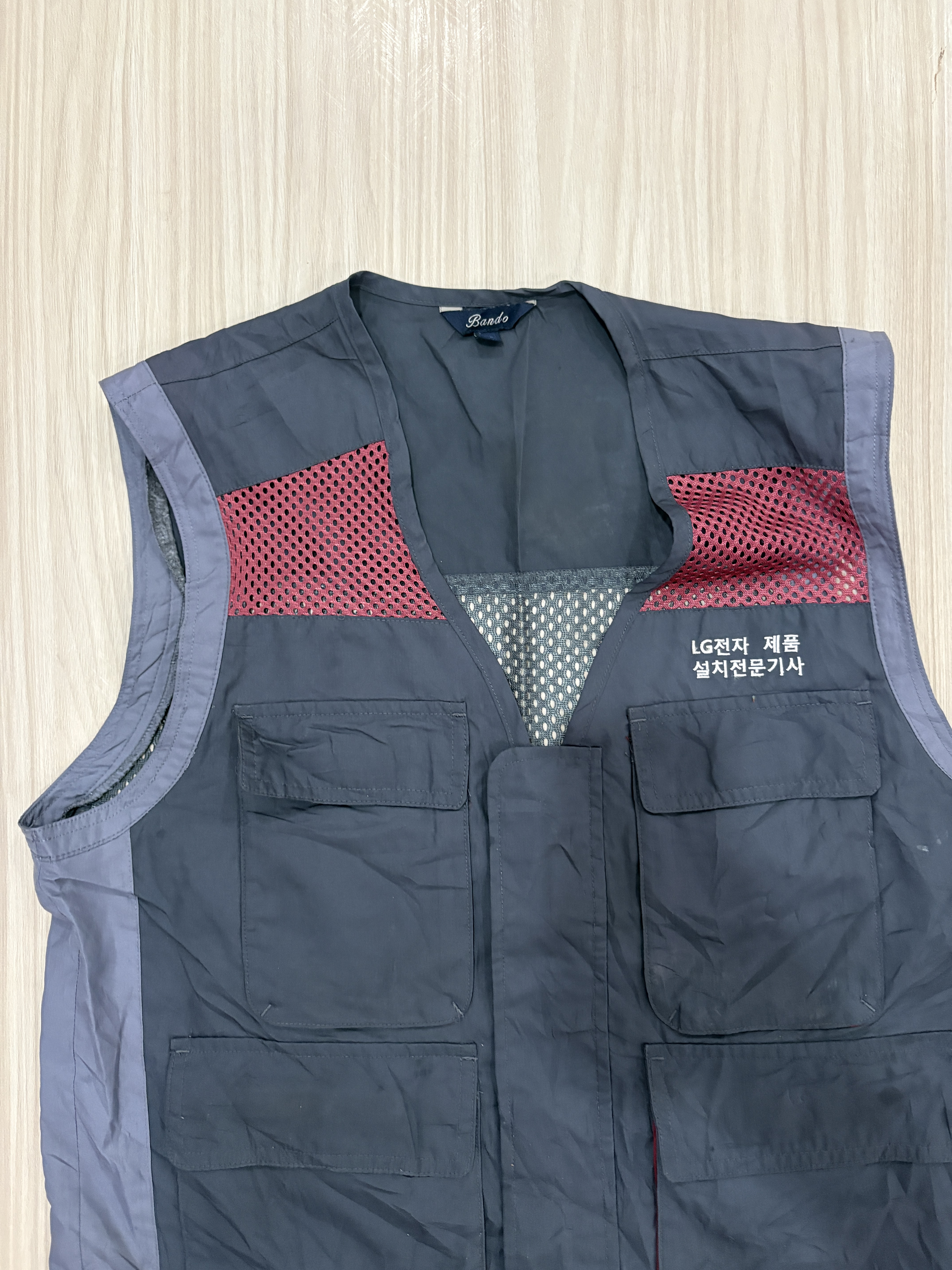 Remington Outdoor Multi - Pocket Utility Vest