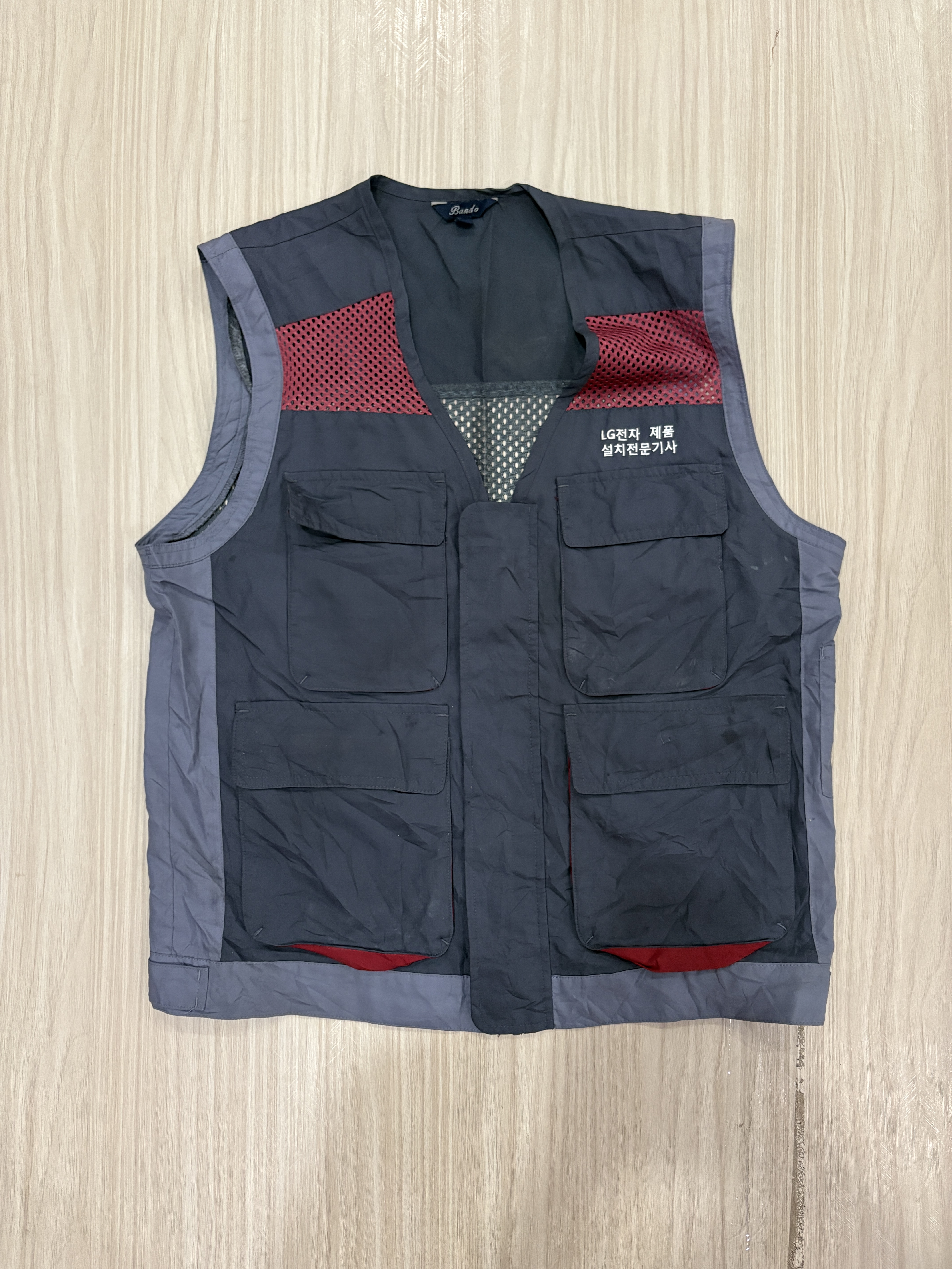 Remington Outdoor Multi - Pocket Utility Vest