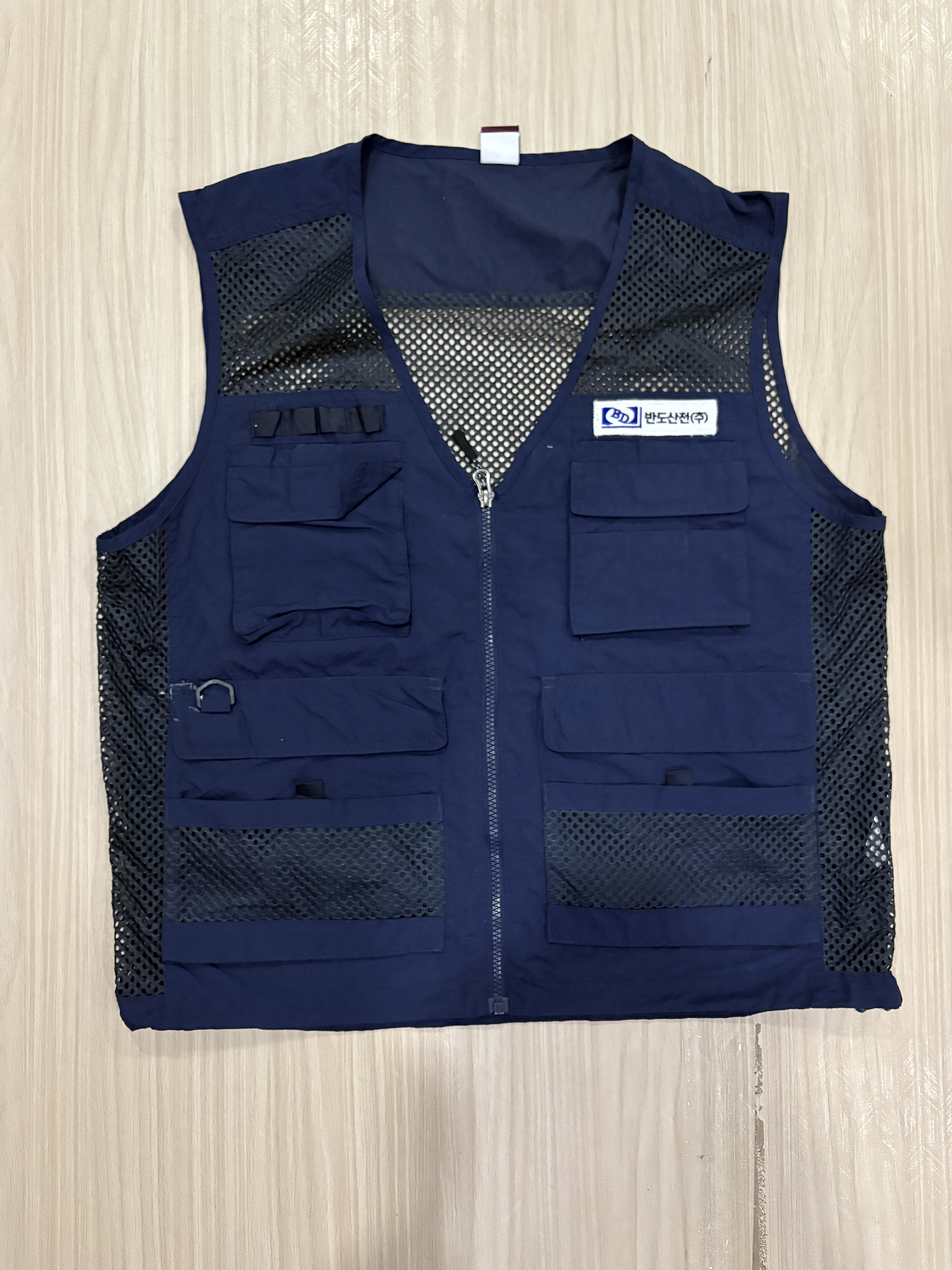 Navy Blue Utility Vest