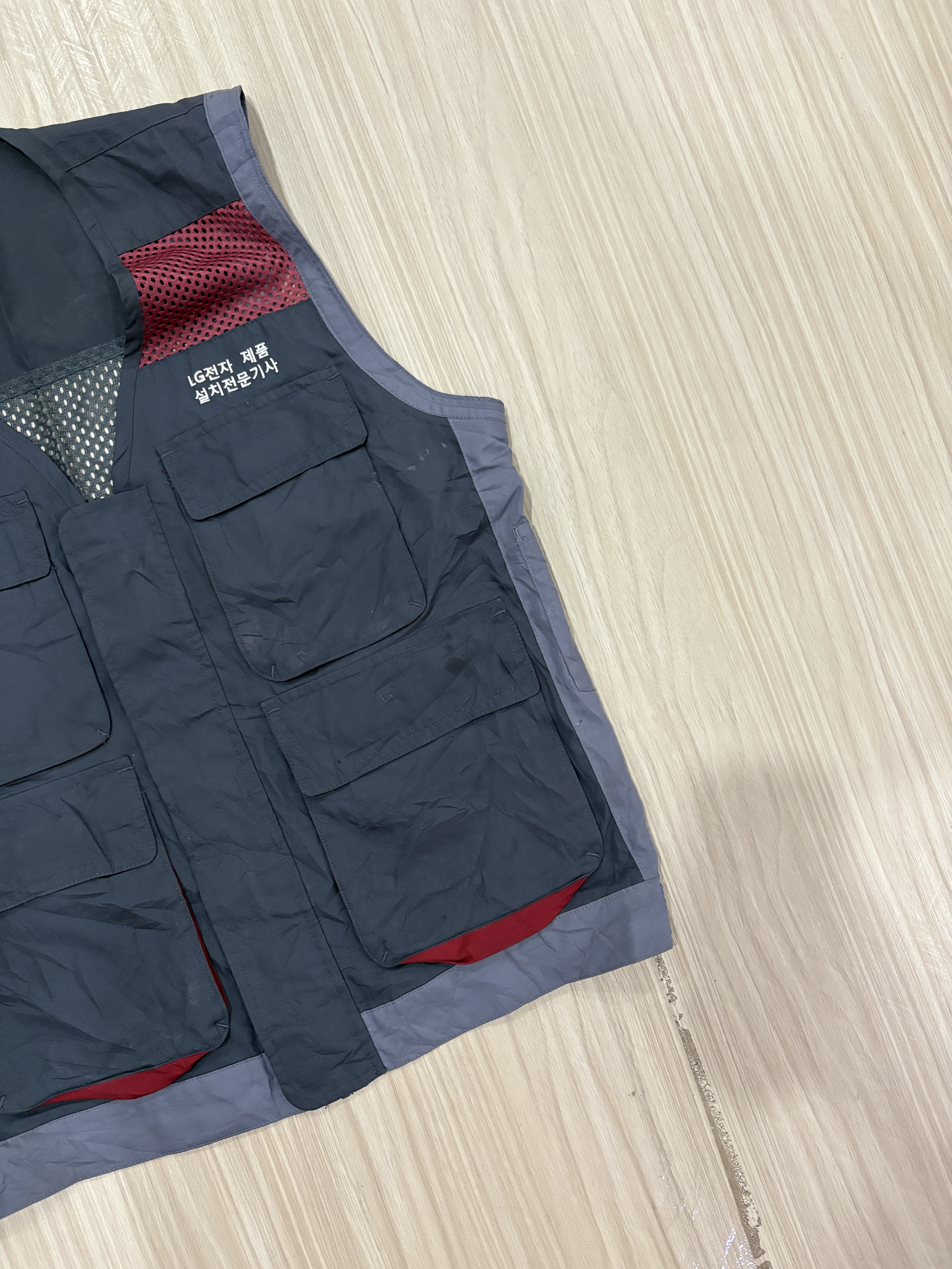 Remington Outdoor Multi - Pocket Utility Vest