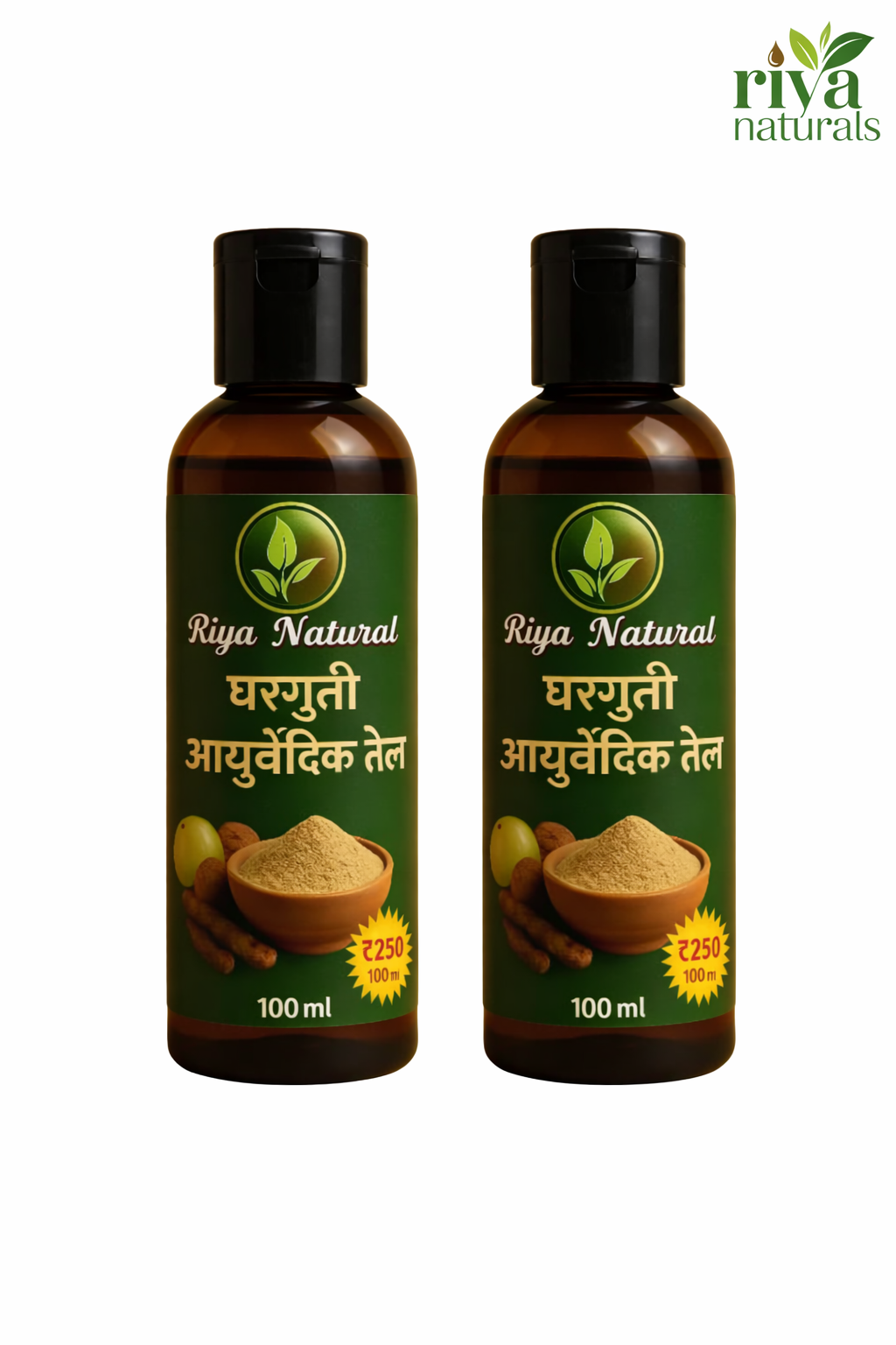 Riya Natural Ayurvedic Oil (Pack of 2) रिया नॅचरल घरगुती आयुर्वेदिक केसांचे तेल – तपासून वापरलेले, केसगळती नियंत्रणासाठी प्रभावी 