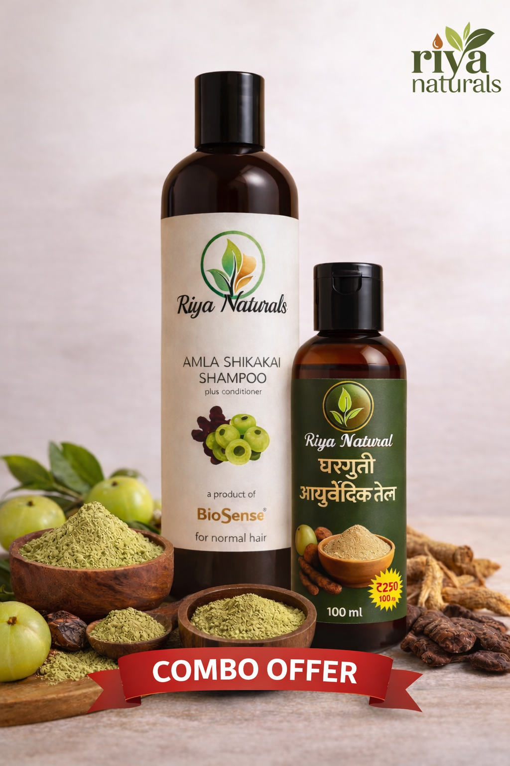 रिया नॅचरल्स संपूर्ण आयुर्वेदिक हेअर केअर कॉम्बो (घरगुती आयुर्वेदिक तेल + आवळा-शिकाकाई शॅम्पू + आयुर्वेदिक मेहंदी)