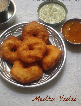 Medu Vada Sambar & Chutney