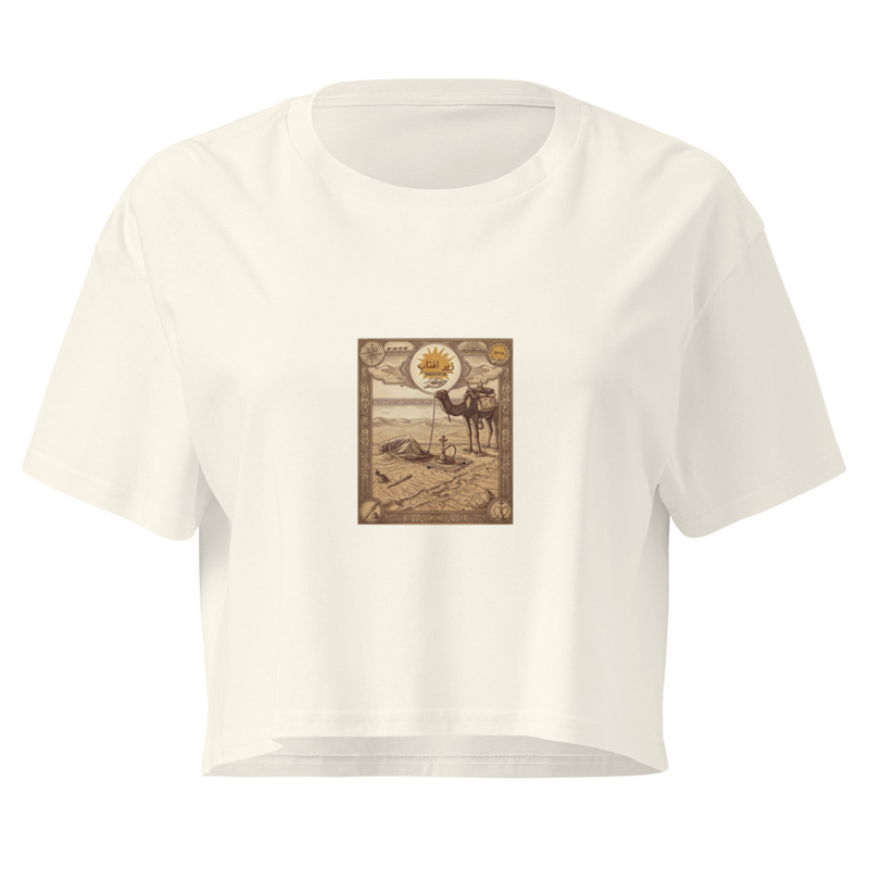 Beneath the sun Women’s crop top