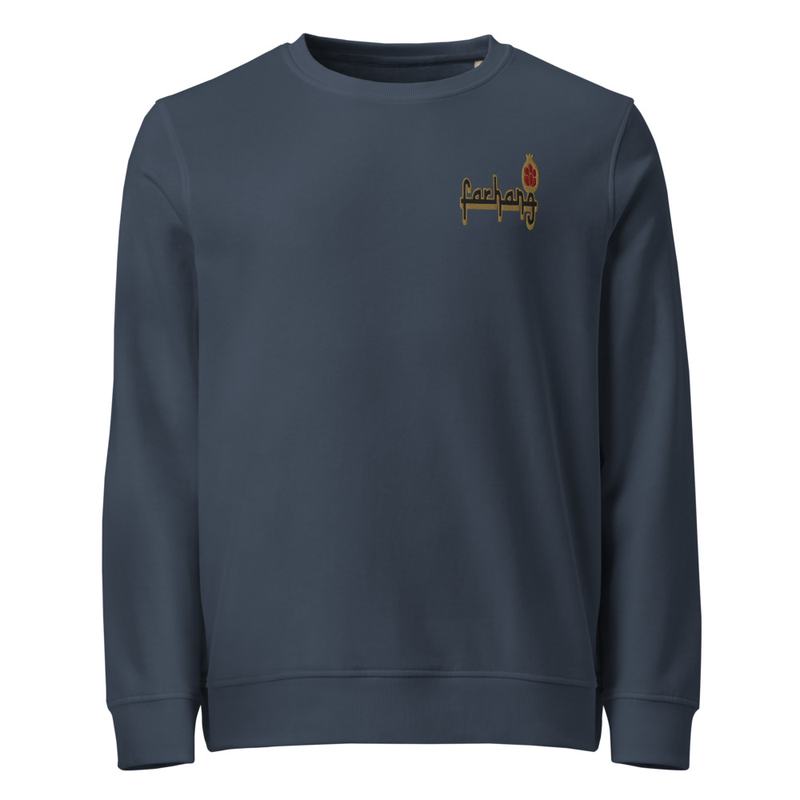 FEL organic sweatshirt