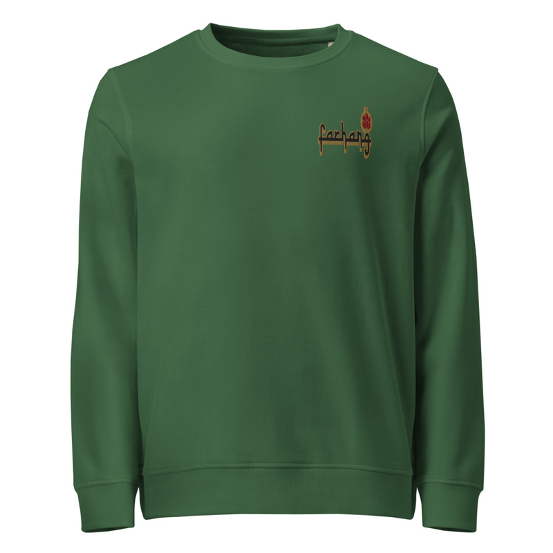 FEL organic sweatshirt