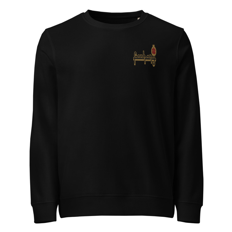 FEL organic sweatshirt