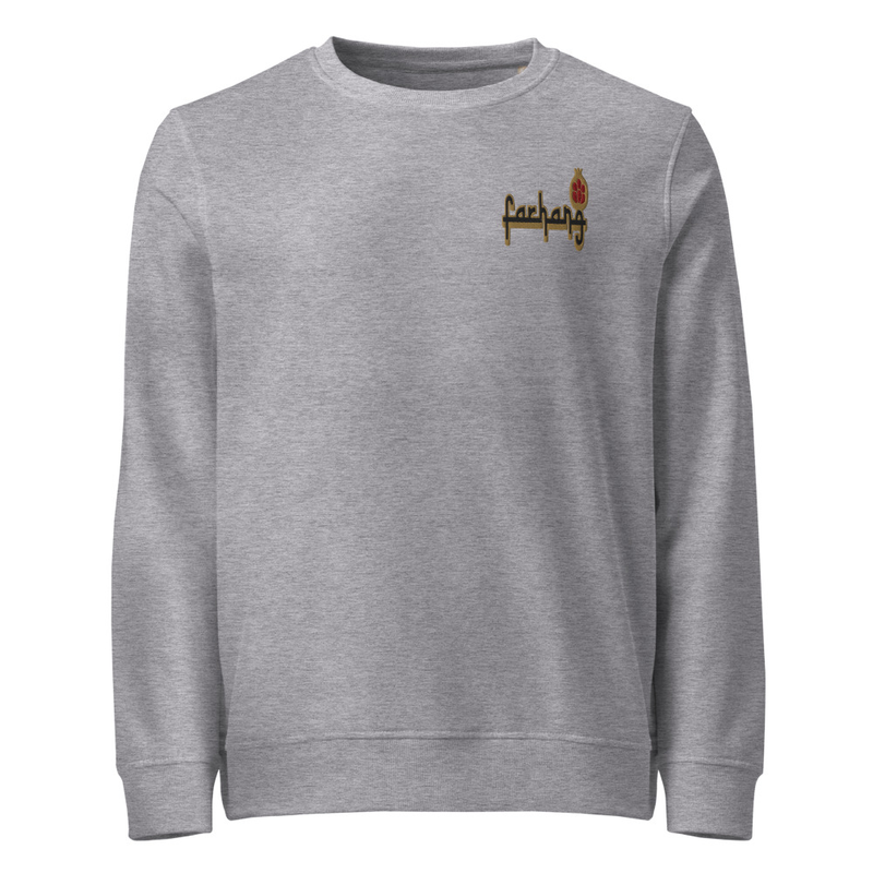 FEL organic sweatshirt