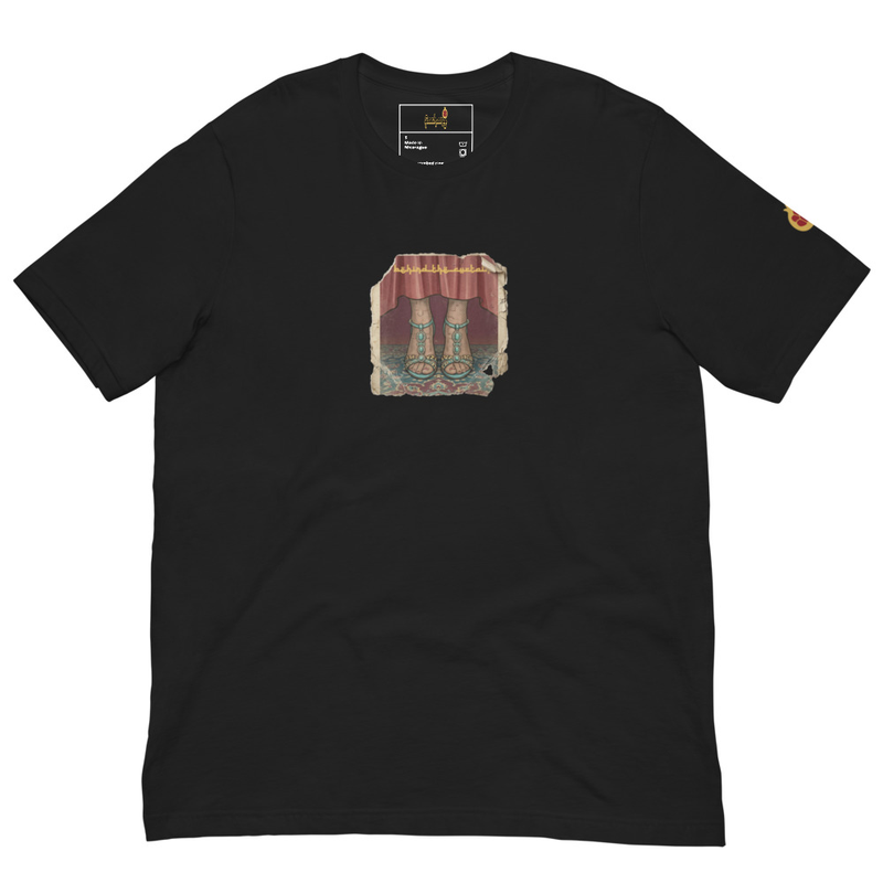 Behind the curtain (BTC) all fit Tee 