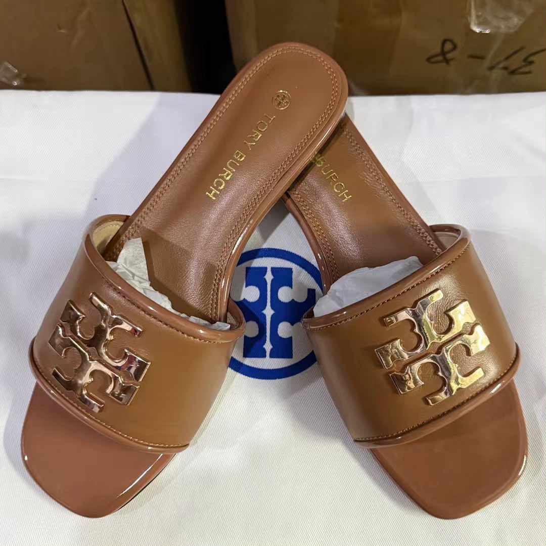 Brown Leather Slide Sandals