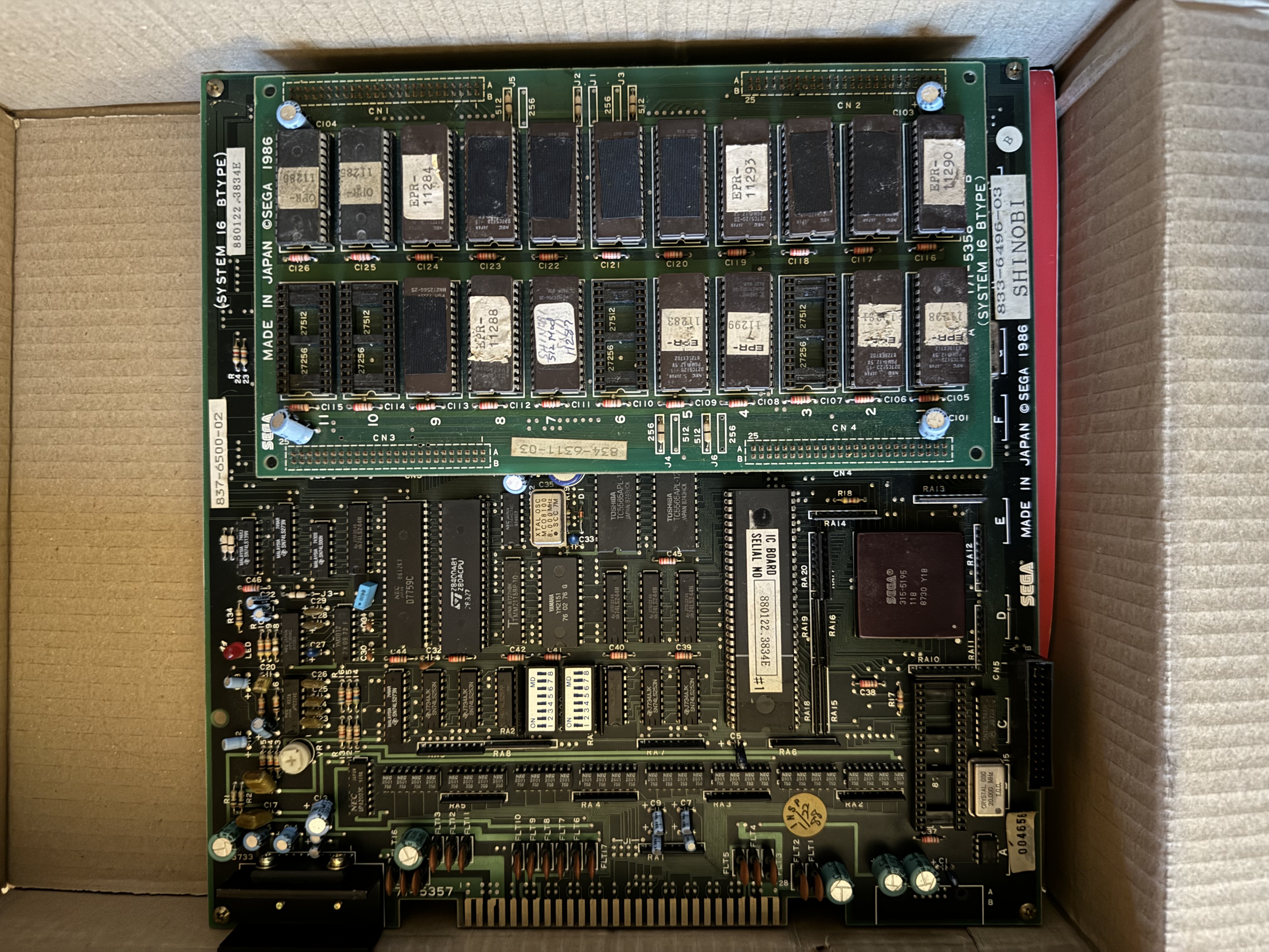 Carte arcade jamma Sega Shinobi