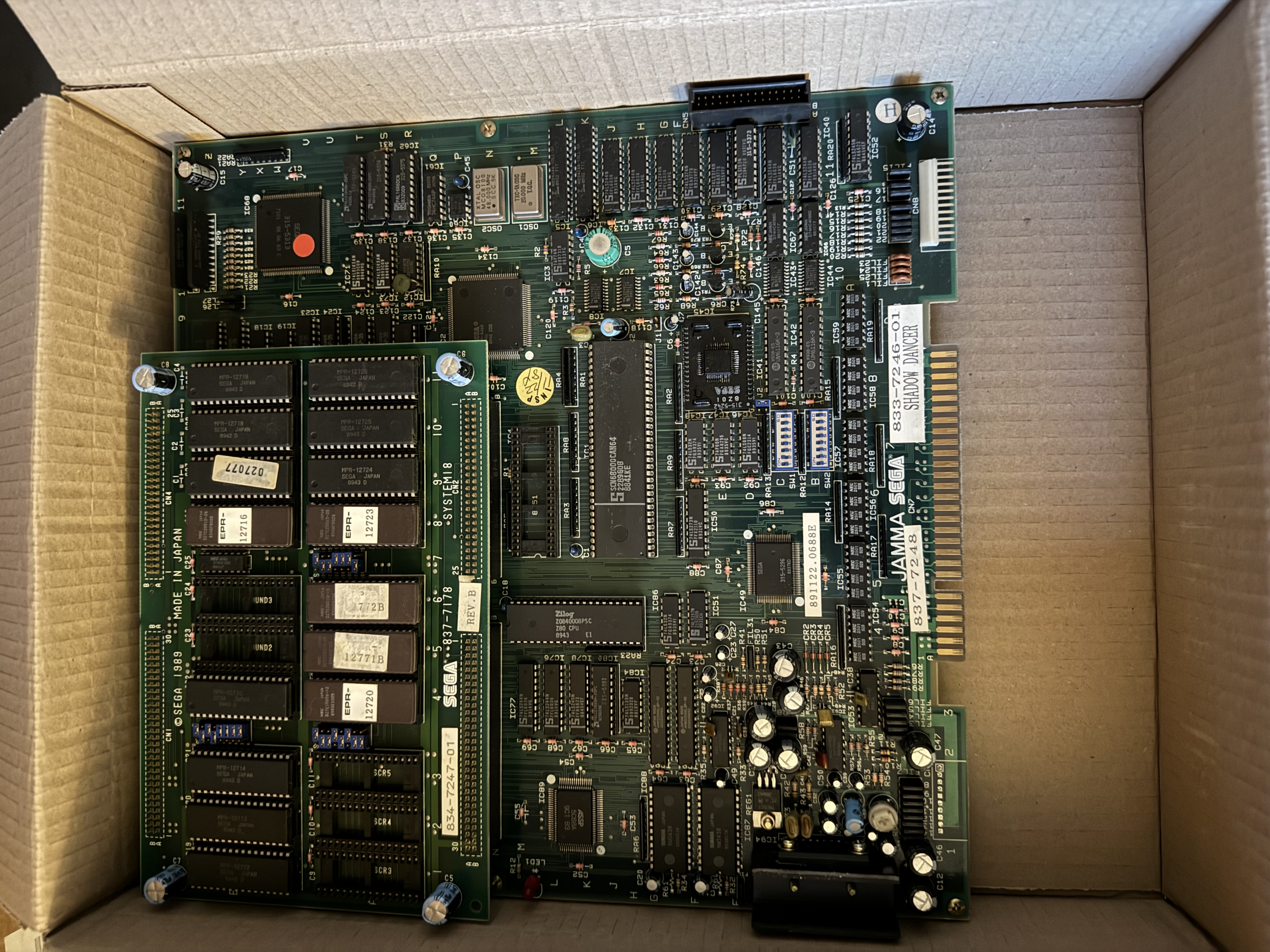 Carte arcade SEGA E-SWAT PCB JAMMA