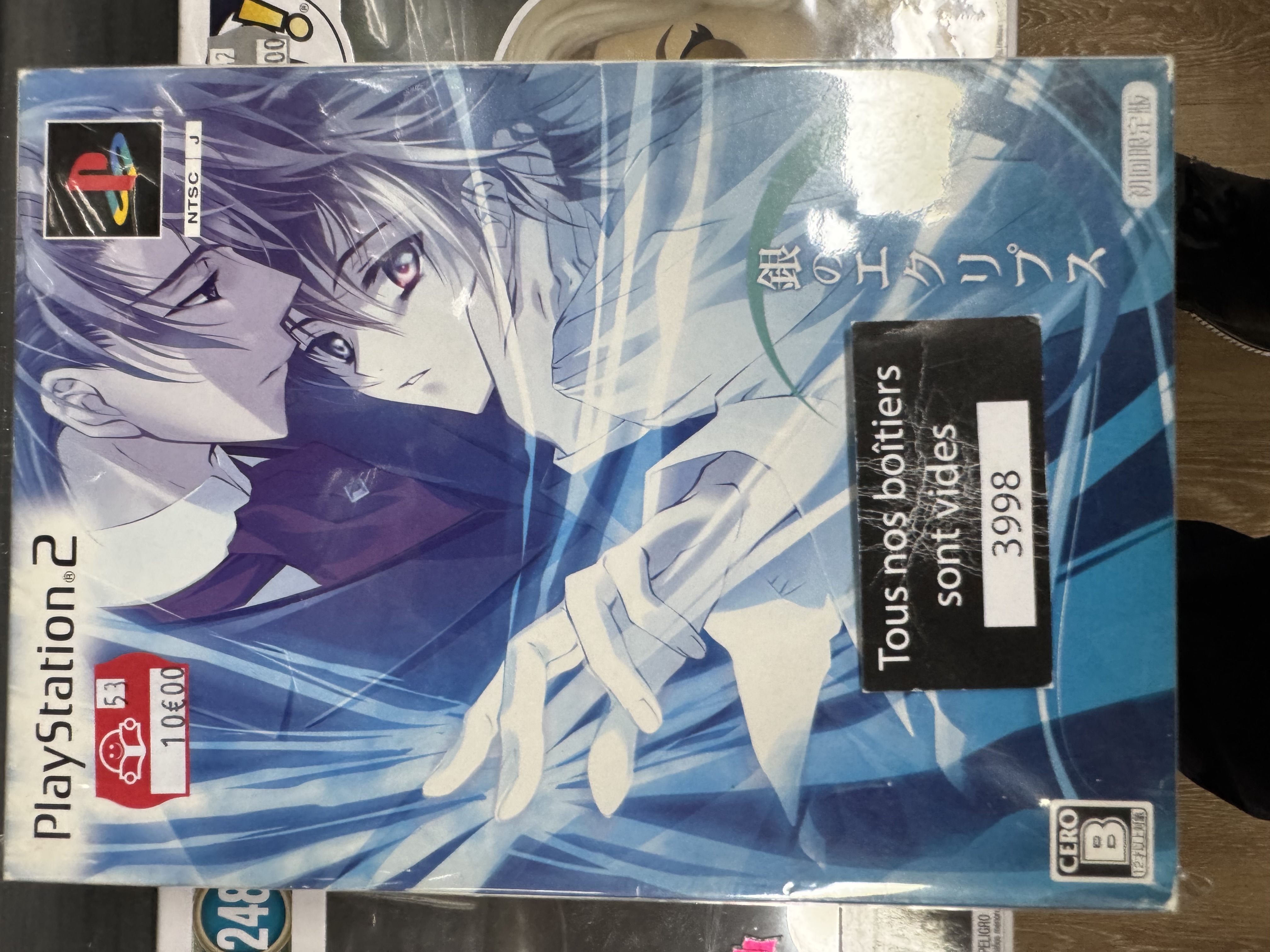 Jeu PlayStation 2 - Shounen Ai