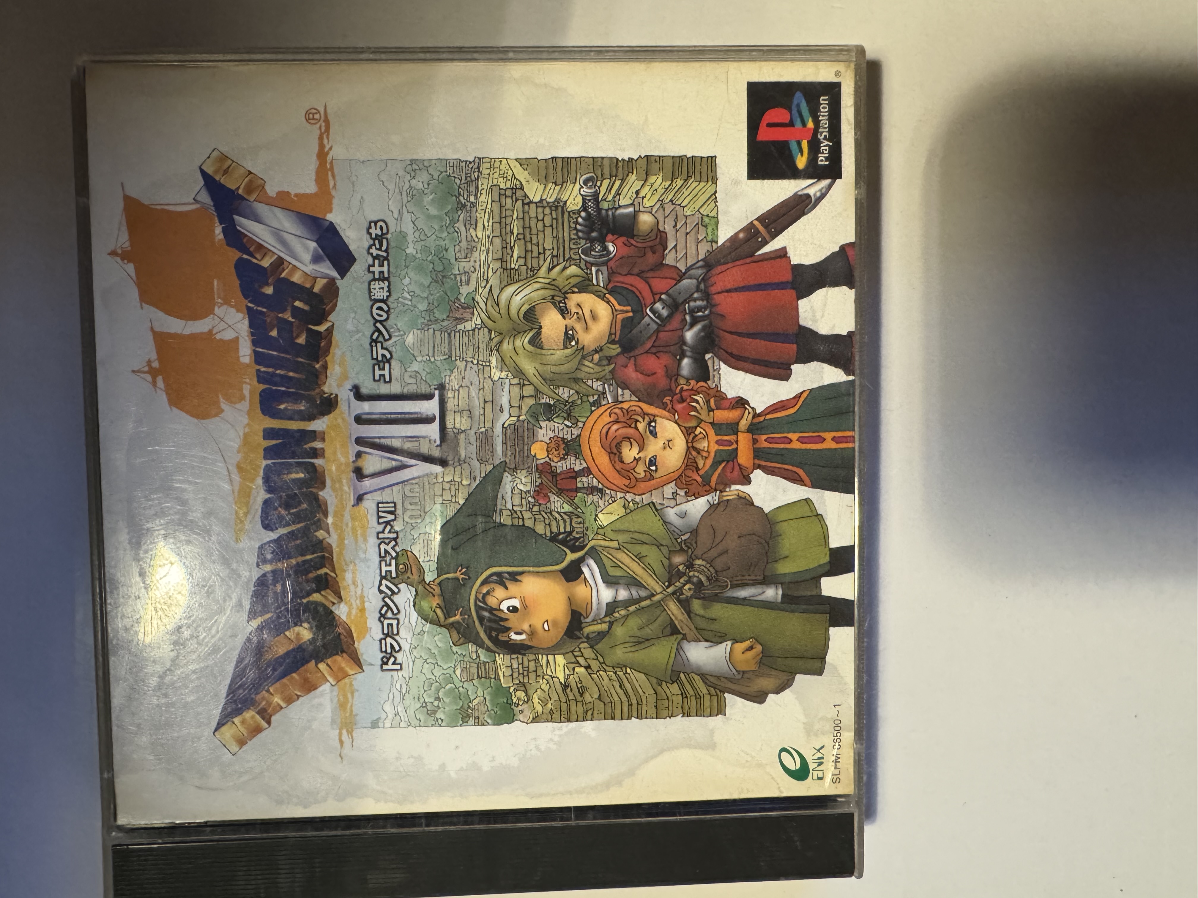 Dragon Quest VII (PS1)