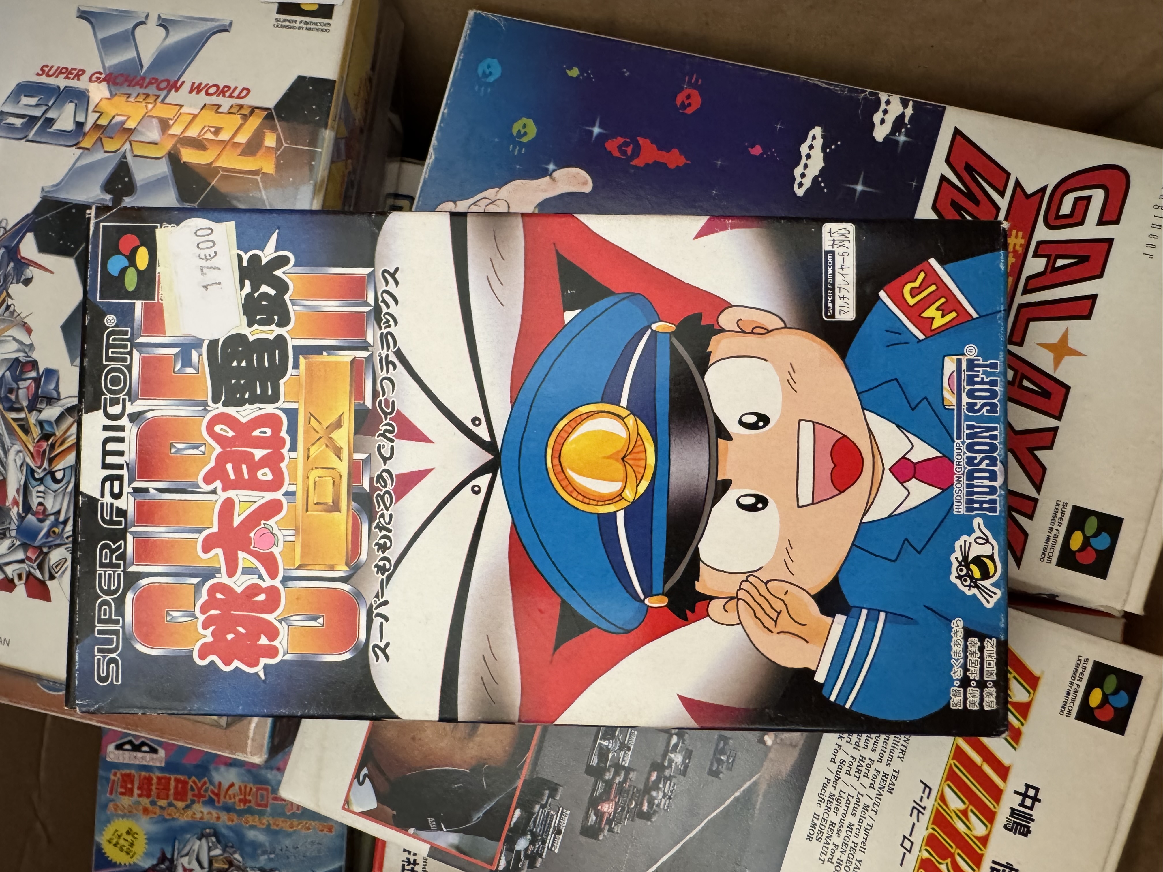 Momotaro Dentetsu II
