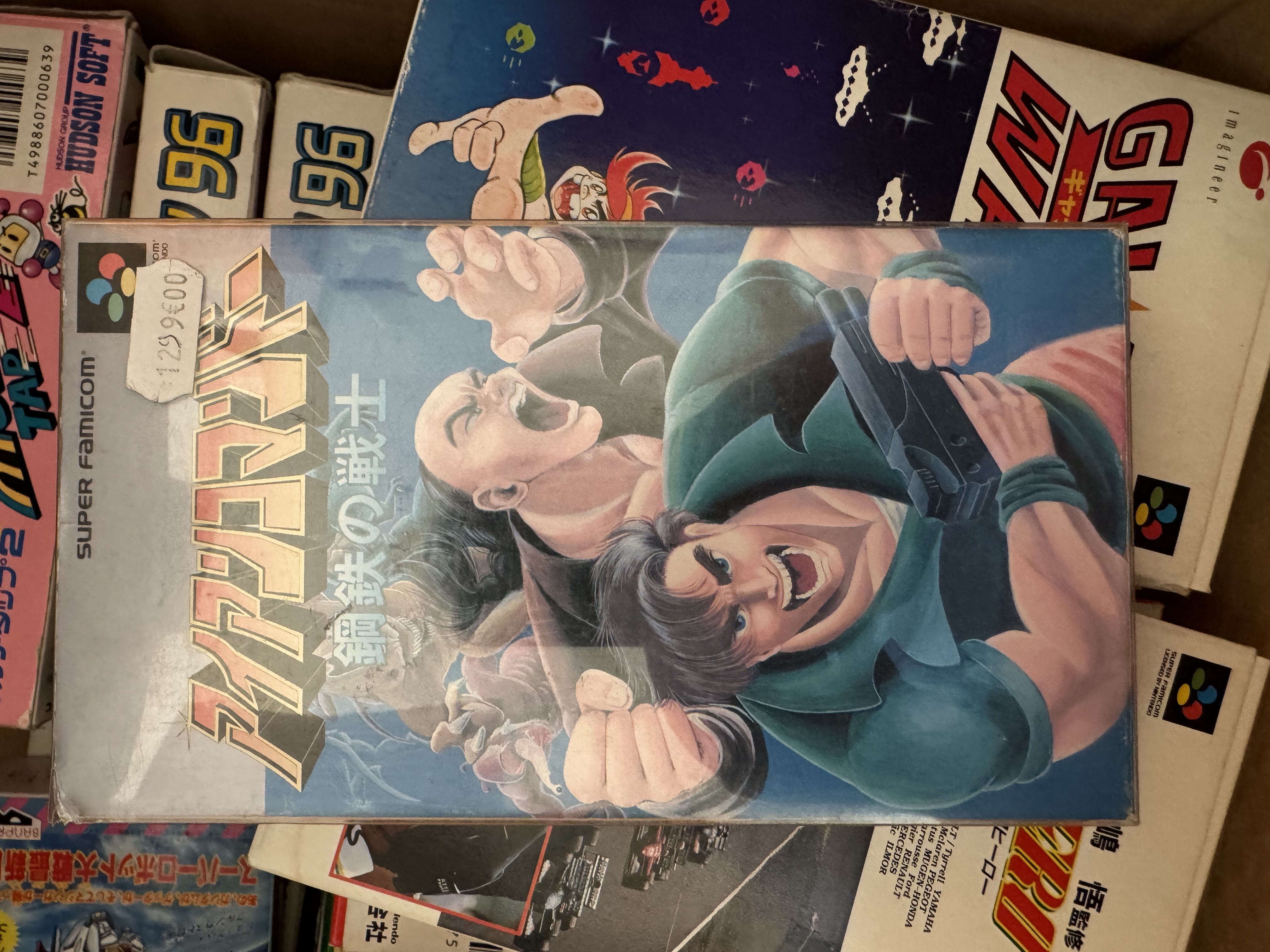 Jeu Super Famicom Action