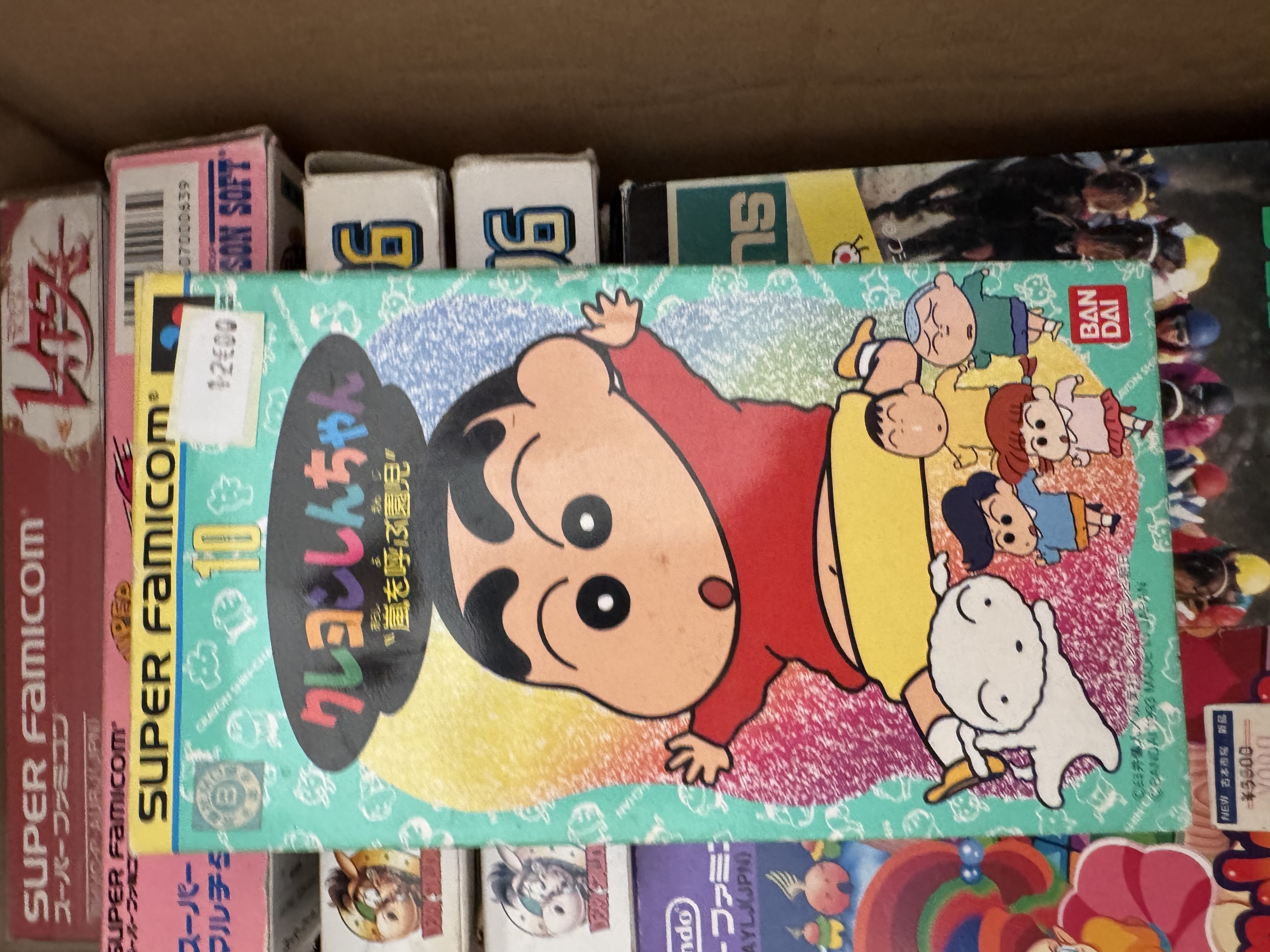 Crayon Shin-chan VHS