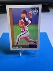 2022 Panini Diamond Kings - Nolan Ryan #75 Artist Proof Blue