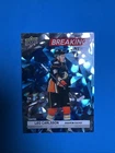 2024-25 Upper Deck Series 1 Breaking News Leo Carlsson #BN-23 Anaheim Ducks
