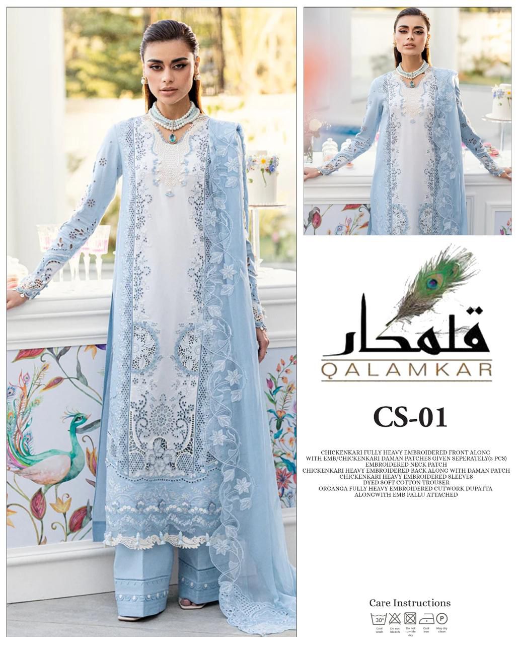 Qalamkar CS-01 Embroidered Suit