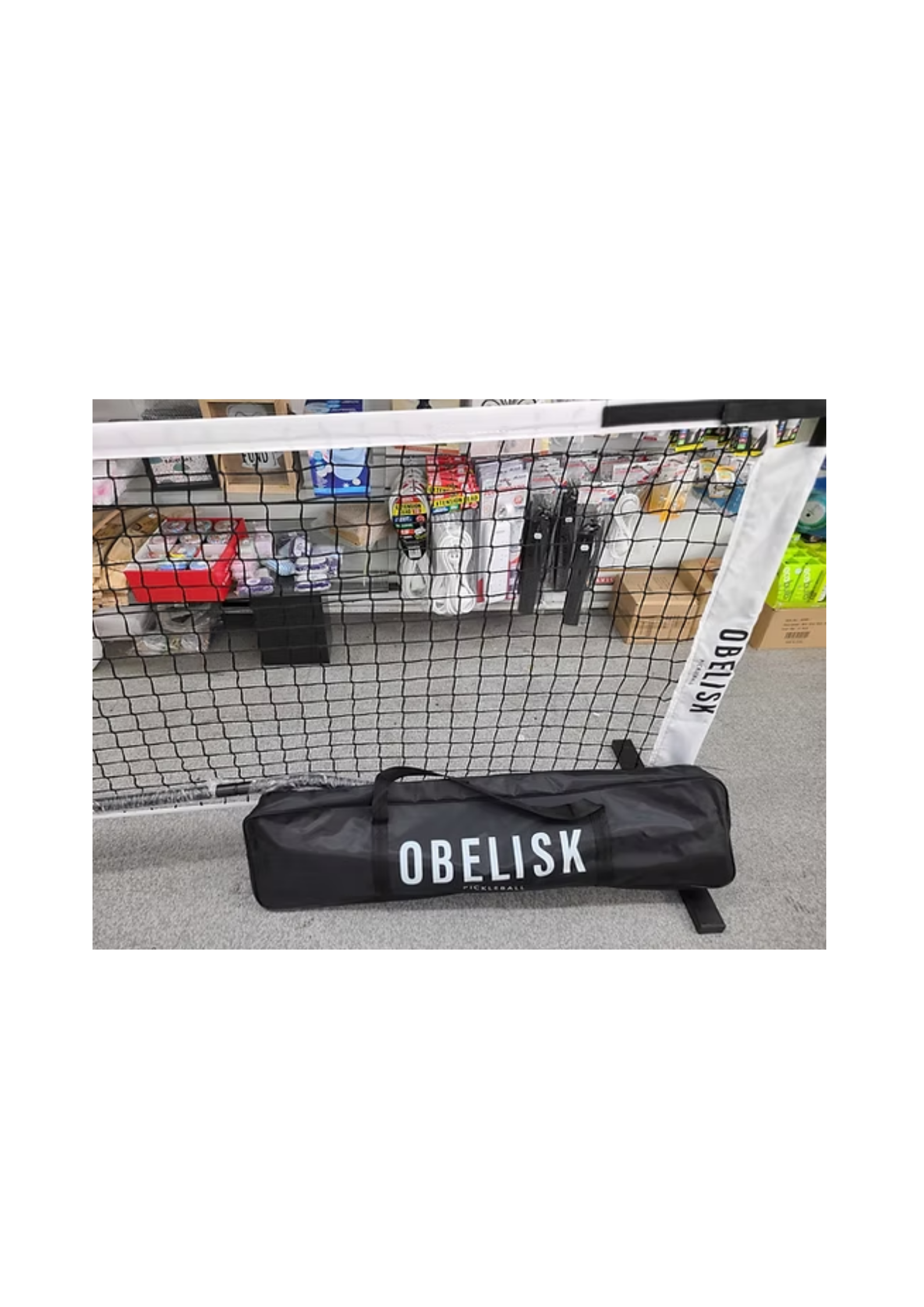 Obelisk portable net set