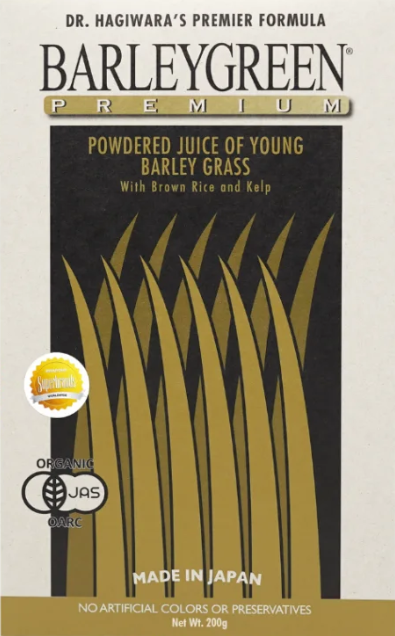 Barleygreen Premium Powder