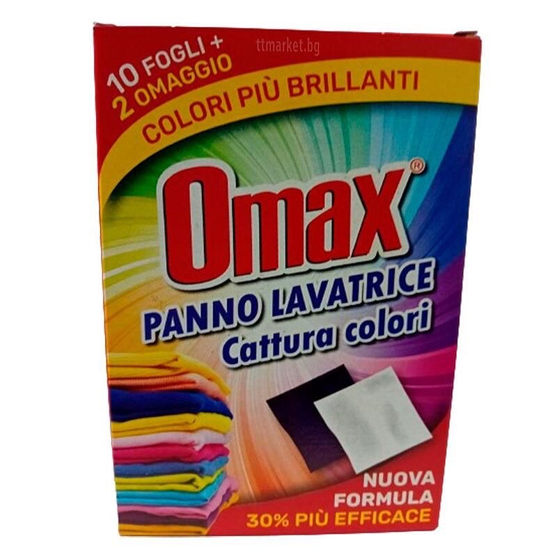 Omax Panno Lavatrice Cattura Colori