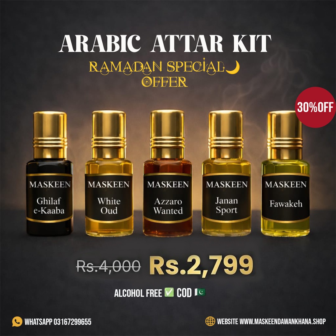 Arabic Attar Kit