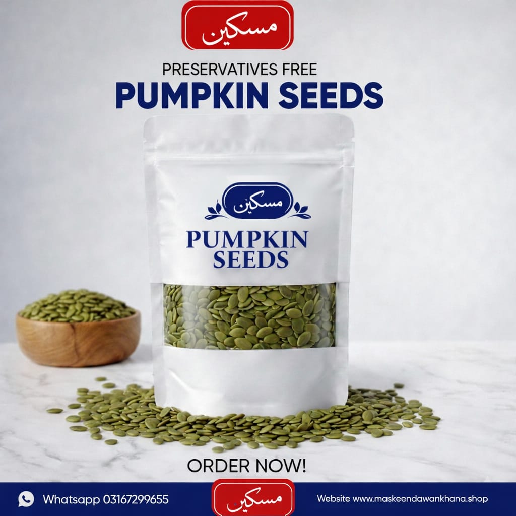 Pumpkin Seeds
