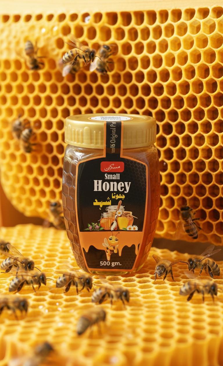Pure Small Honey