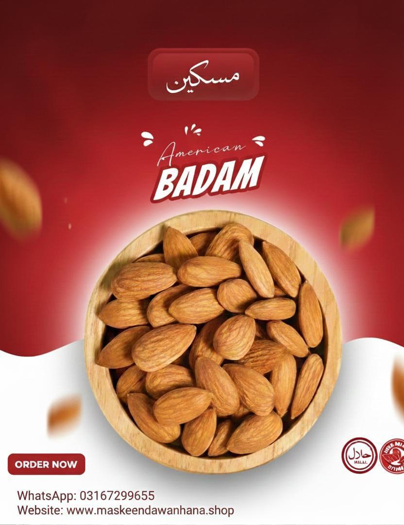 American Almonds
