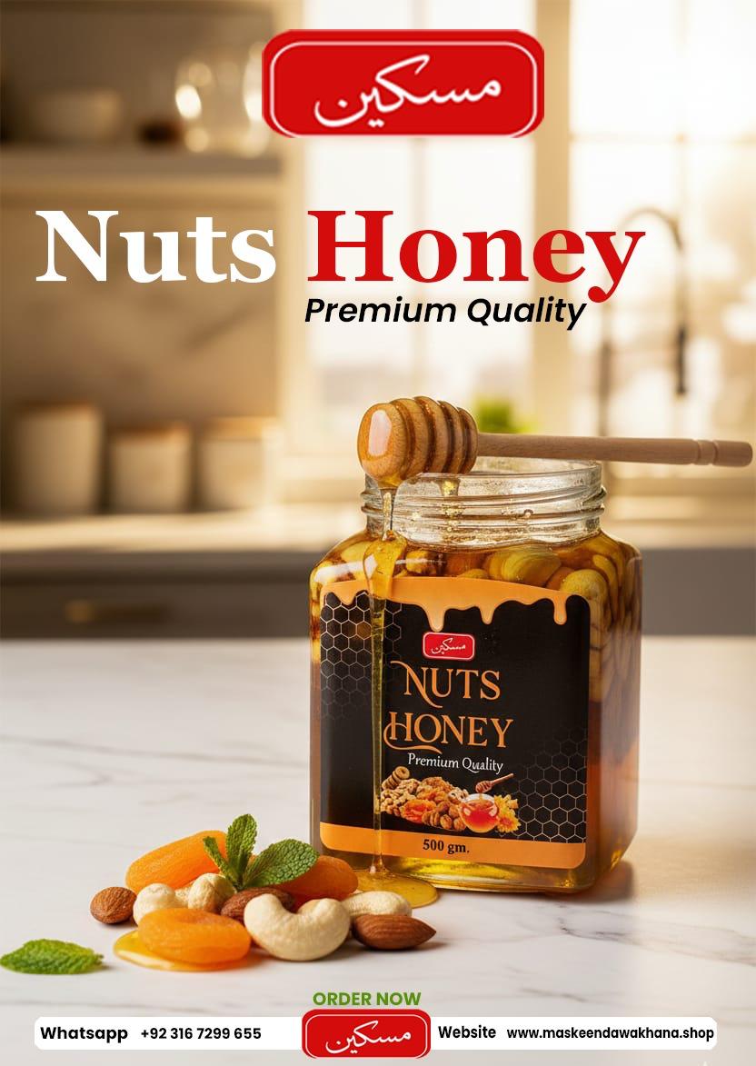 Nuts Honey