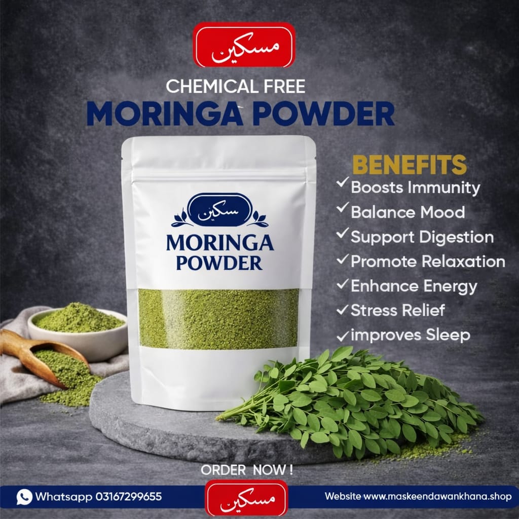 Moringa Powder