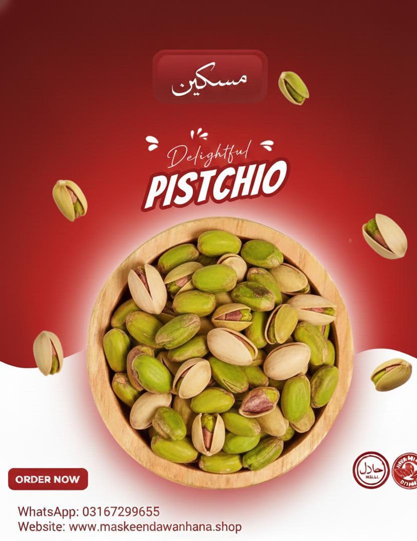 Delightful Pistachio