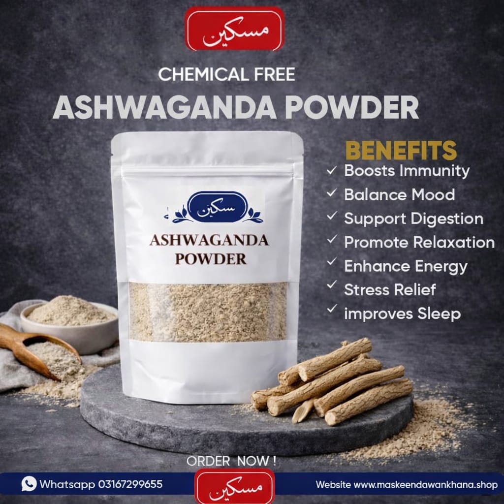 Ashwaganda Powder