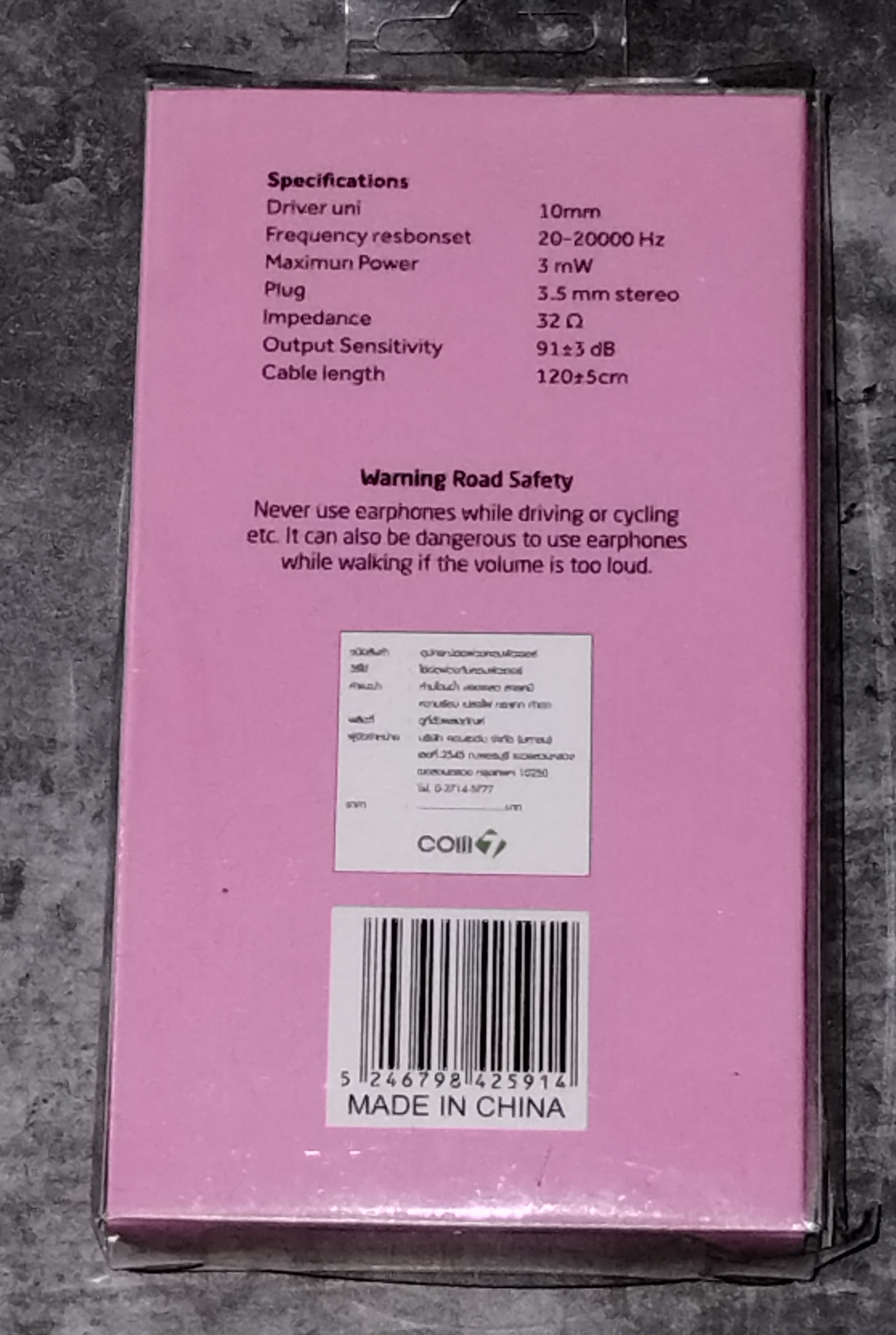 Rare Retro‑Style Earbuds