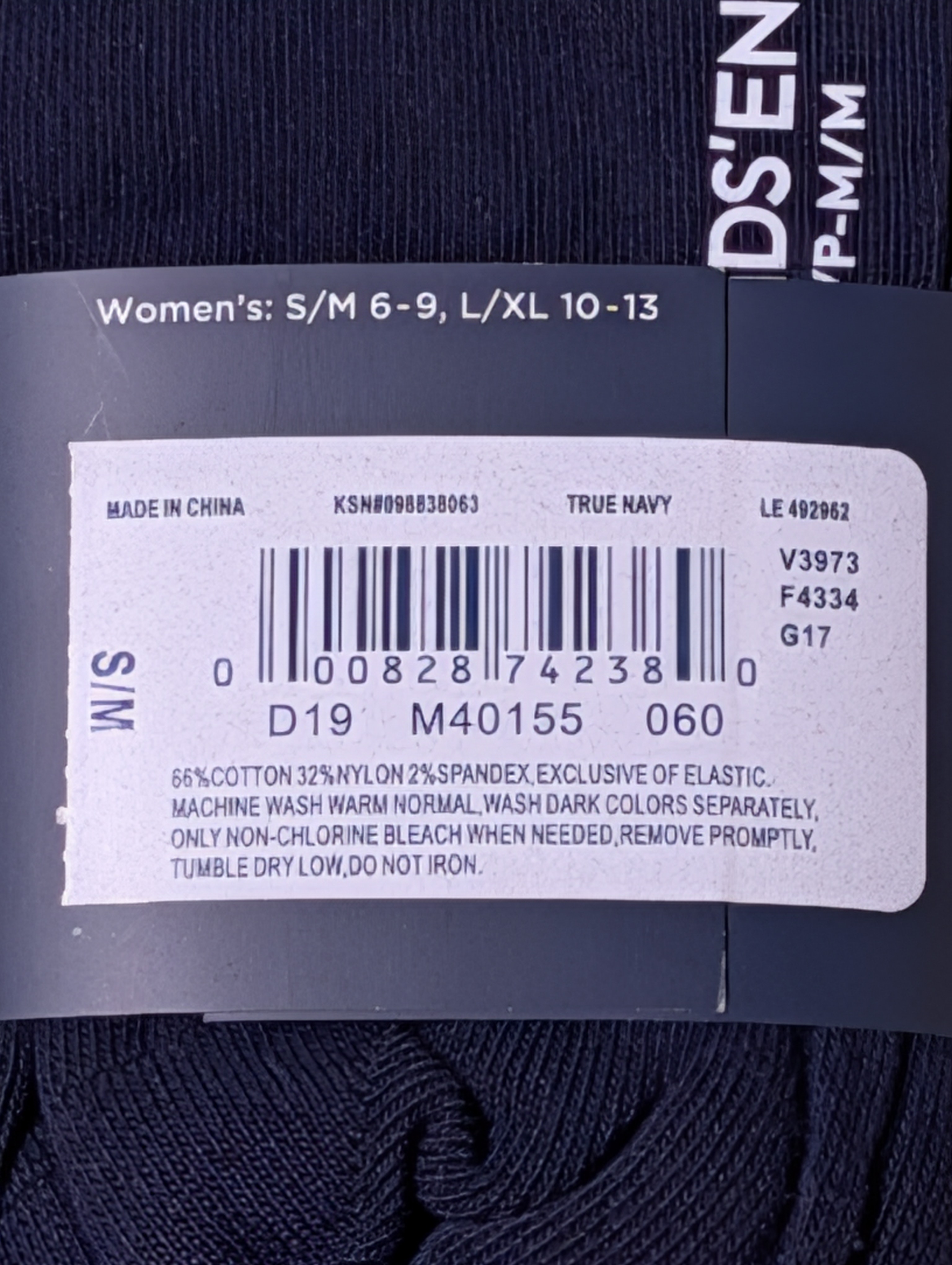 New Lands’ End Seamless Toe Trouser Socks