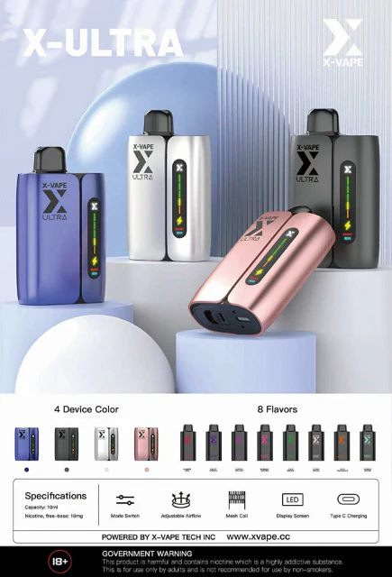 X-Vape X-Ultra Series