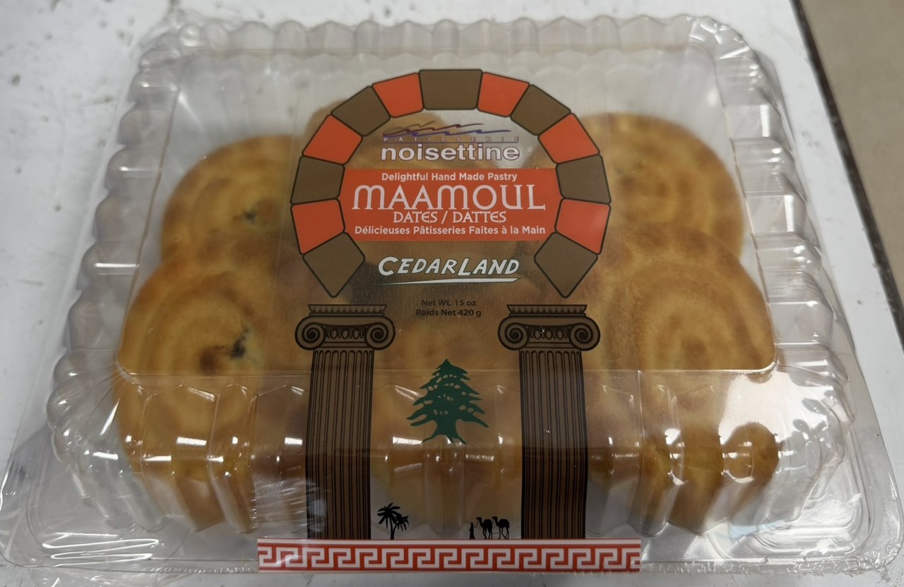 Maamoul Date Pastry