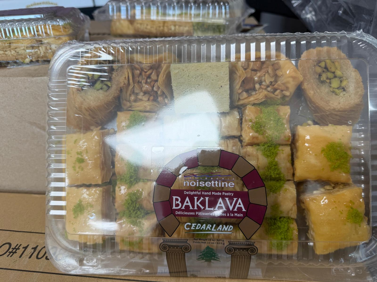 Individually Wrapped Maamoul